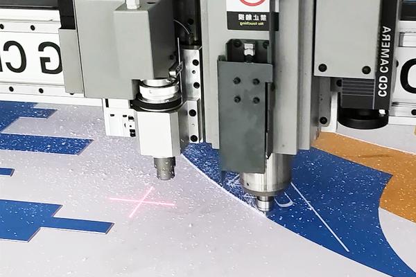 Dema Z3 high-speed edge engraving machine